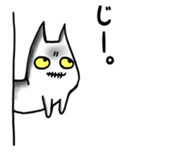 Ordinary ghost cat sticker #7851177