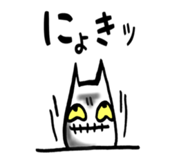 Ordinary ghost cat sticker #7851178