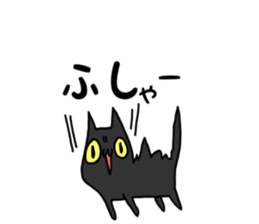 Ordinary ghost cat sticker #7851186