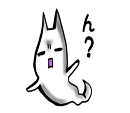 Ordinary ghost cat sticker #7851195
