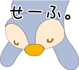 OONISHI-KUN'S PENGUIN sticker #7851273