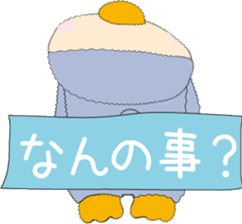 OONISHI-KUN'S PENGUIN sticker #7851275