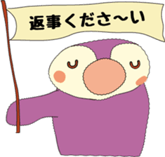 OONISHI-KUN'S PENGUIN sticker #7851278