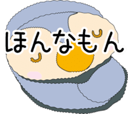 OONISHI-KUN'S PENGUIN sticker #7851279