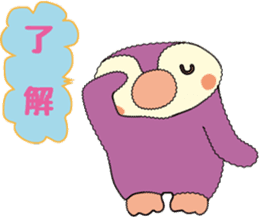 OONISHI-KUN'S PENGUIN sticker #7851280