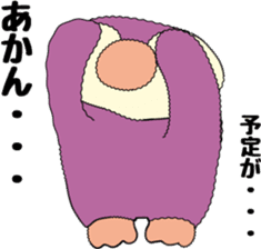 OONISHI-KUN'S PENGUIN sticker #7851284