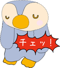 OONISHI-KUN'S PENGUIN sticker #7851285