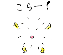 kesaran&pasaran sticker #7851373