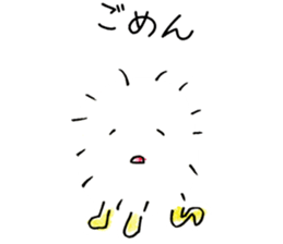 kesaran&pasaran sticker #7851374