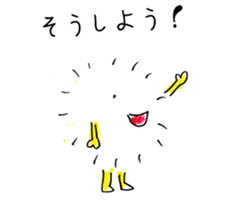 kesaran&pasaran sticker #7851381