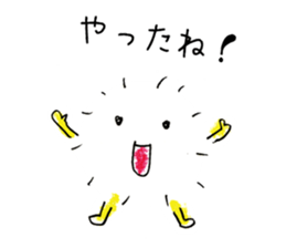 kesaran&pasaran sticker #7851383