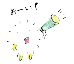 kesaran&pasaran sticker #7851387