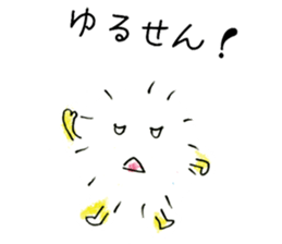 kesaran&pasaran sticker #7851389