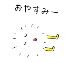 kesaran&pasaran sticker #7851399