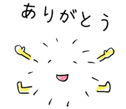 kesaran&pasaran sticker #7851400