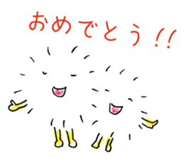 kesaran&pasaran sticker #7851407