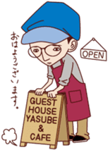 Sapporo Guest House YASUBE sticker #7851452