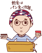 Sapporo Guest House YASUBE sticker #7851454