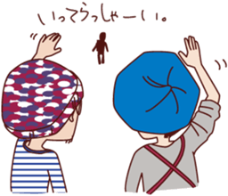 Sapporo Guest House YASUBE sticker #7851455