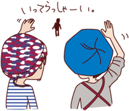 Sapporo Guest House YASUBE sticker #7851455