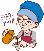 Sapporo Guest House YASUBE sticker #7851458