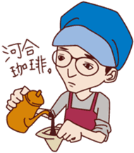 Sapporo Guest House YASUBE sticker #7851458