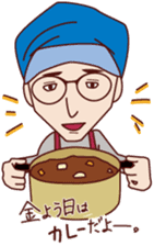 Sapporo Guest House YASUBE sticker #7851462