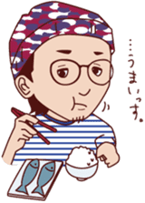 Sapporo Guest House YASUBE sticker #7851465