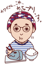 Sapporo Guest House YASUBE sticker #7851470