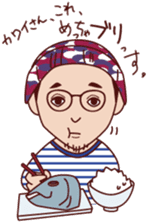 Sapporo Guest House YASUBE sticker #7851470