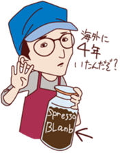 Sapporo Guest House YASUBE sticker #7851471