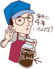 Sapporo Guest House YASUBE sticker #7851471