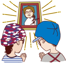 Sapporo Guest House YASUBE sticker #7851482