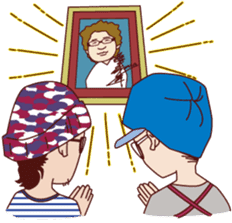 Sapporo Guest House YASUBE sticker #7851482