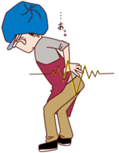 Sapporo Guest House YASUBE sticker #7851485