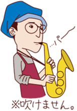 Sapporo Guest House YASUBE sticker #7851487