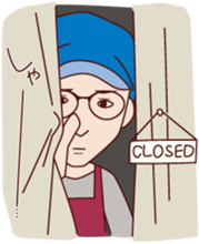 Sapporo Guest House YASUBE sticker #7851491