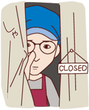 Sapporo Guest House YASUBE sticker #7851491