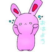Yurumaru Rabbit sticker #7851701