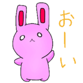 Yurumaru Rabbit sticker #7851725