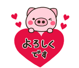 pig otona sticker #7851826