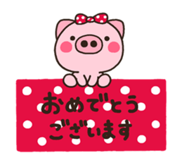 pig otona sticker #7851829