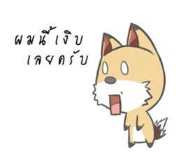 Mokko & Mika sticker #7851857