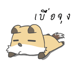 Mokko & Mika sticker #7851858