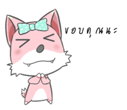 Mokko & Mika sticker #7851863
