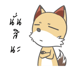 Mokko & Mika sticker #7851870