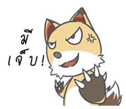Mokko & Mika sticker #7851871