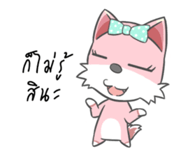 Mokko & Mika sticker #7851873