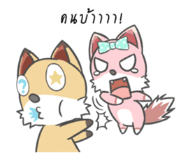 Mokko & Mika sticker #7851877