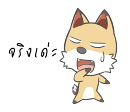 Mokko & Mika sticker #7851881